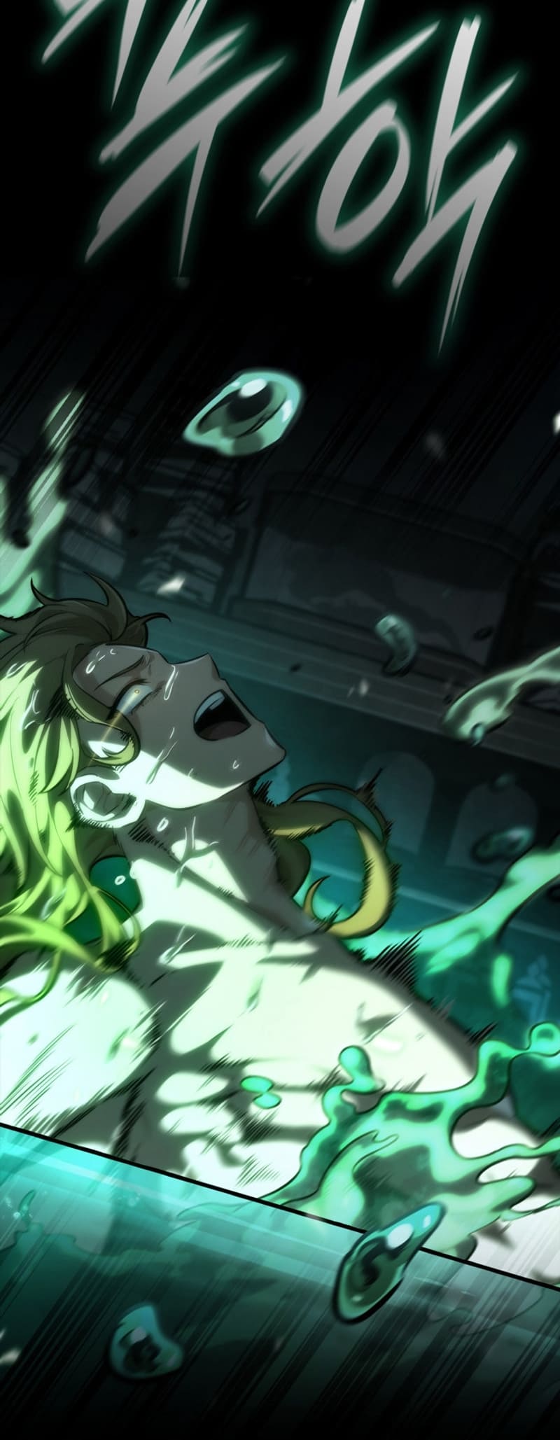 Infinite Mage, Chapter 83 image 037